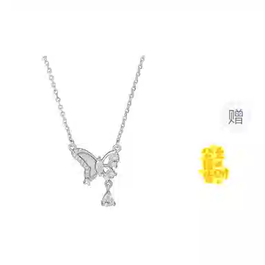 【足银999|招财福蝶】 京华录 闪耀梦蝶项链 梦幻不对成蝴蝶流苏水滴 甜美少女心时尚百搭锁骨链 恋爱女神专属礼 锆石 纯银项链 女款