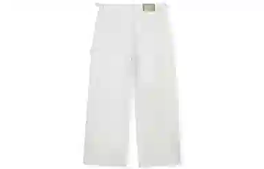 BONELESS Vintage Track Wide Leg Jeans