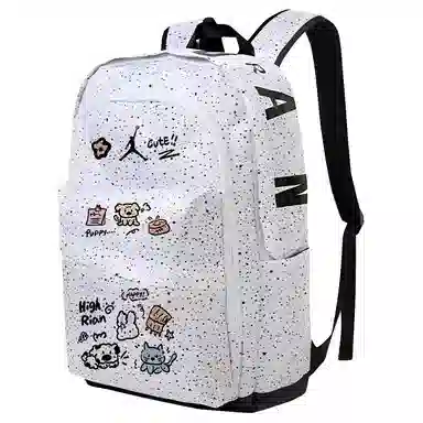 Jordan Backpack White