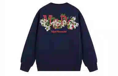 MGDOHOME Logooversize