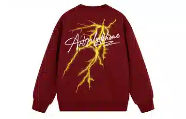 MGDOHOME Logooversize