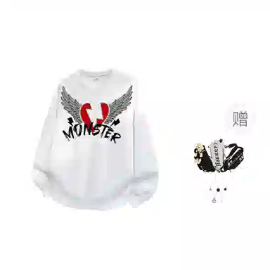 LIGHTNING MONSTER Logo