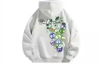 Yiershuang Hoodie
