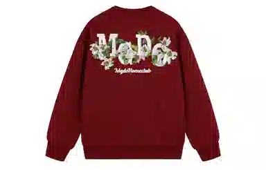 MGDOHOME Logooversize