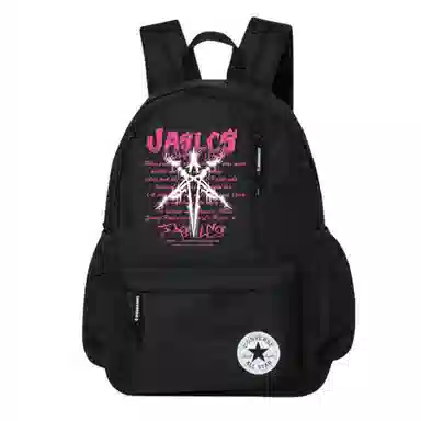 Converse Scared Cat Backpack