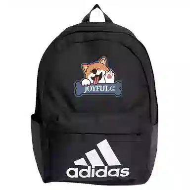 adidas Clsc Bos Bp