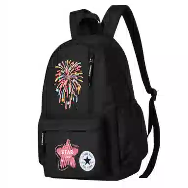 Converse Scared Cat Backpack