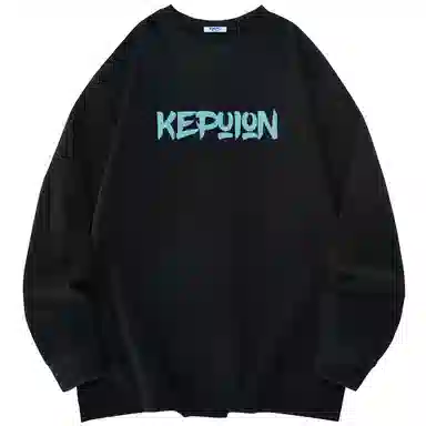 kepu T