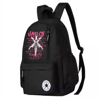 Converse Scared Cat Backpack