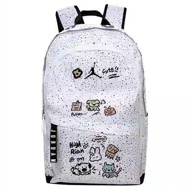 Jordan Backpack White