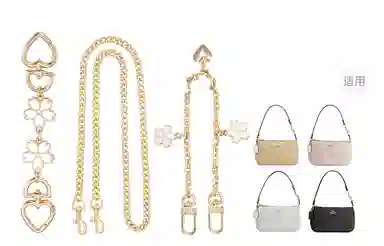 nolita 19coach