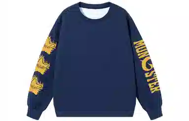 LIGHTNING MONSTER Logo