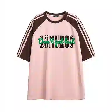 zomuros T