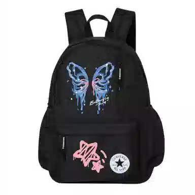Converse Scared Cat Backpack