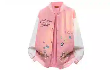 宜而爽  美式高街复古潮流仿刺绣蝴蝶植物花卉字母印花高级感条纹拼接撞色飞行员夹克外套宽松休闲舒适百搭单排扣棒球服 男女同款