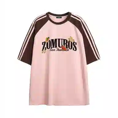 zomuros LOGOT
