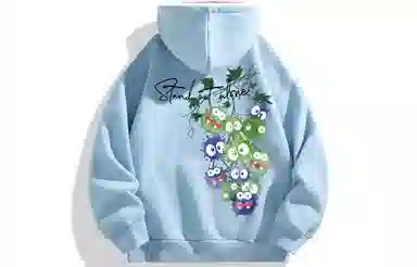Yiershuang Hoodie