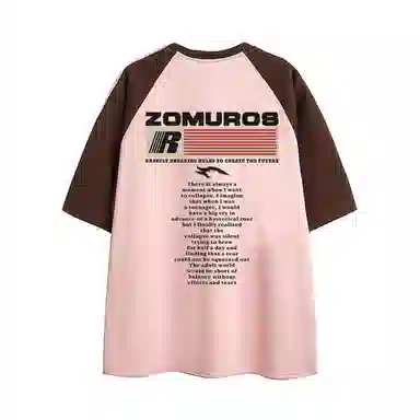 zomuros T
