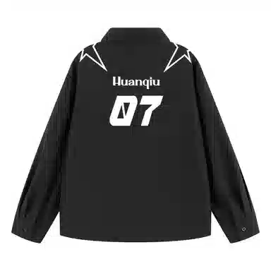 HUANQIU Logo