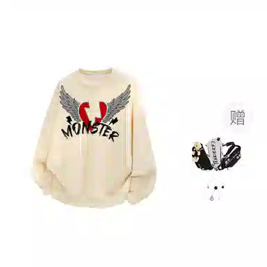 LIGHTNING MONSTER Logo