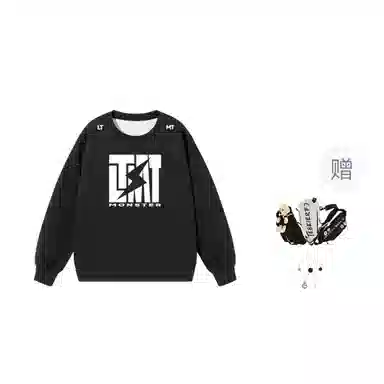 LIGHTNING MONSTER Logo