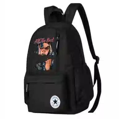 Converse Backpack