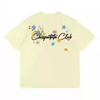 Chisportate T