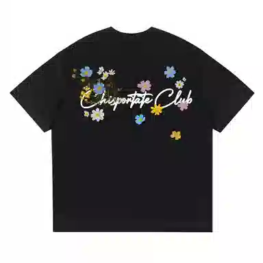 Chisportate T