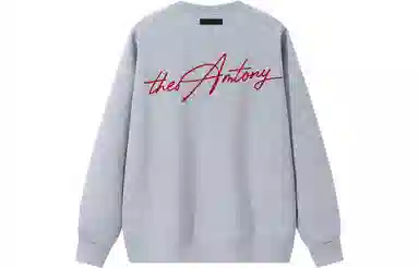 Samtony Logo