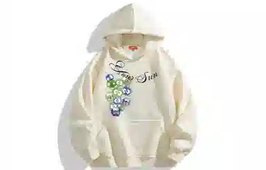 Yiershuang Hoodie