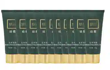 精心 硅霜 紧致保湿修护抗皱