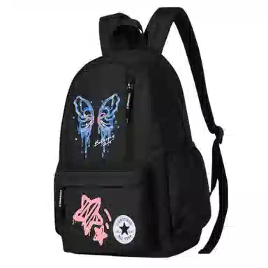 Converse Scared Cat Backpack