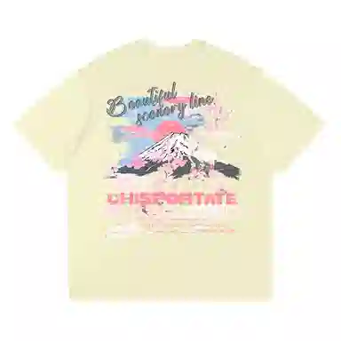 Chisportate T
