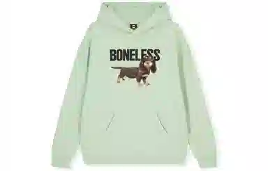 BONELESS