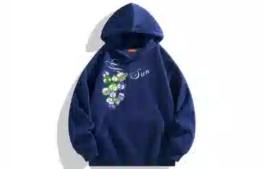 Yiershuang Hoodie