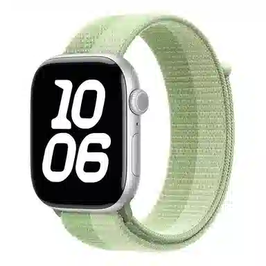 LUXGLINT 235mm iwatch S10S9S8S7SE