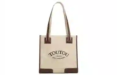 TOUTOU