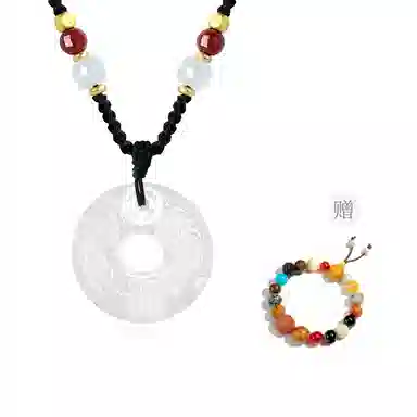 【好运招财】中国黄金 珍·尚银 吞金貔貅平安扣吊坠 聚福纳财转运珠 小众轻奢百搭招财好运 编绳款女礼盒 玉髓 玉石项链 男女同款情侣款