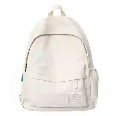 Xmithie Nylon Backpack