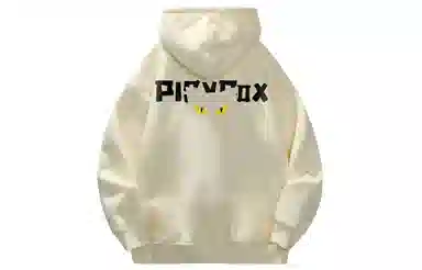 PISYPOX cleanfit