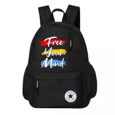 Converse Backpack