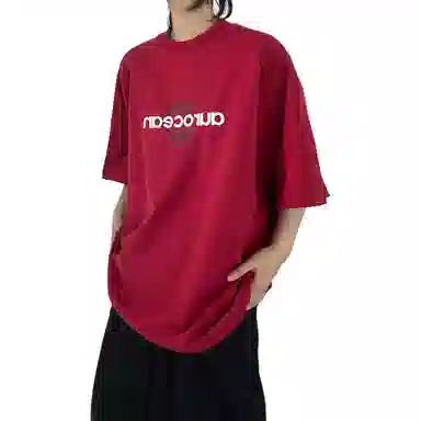 EDRPIUS T