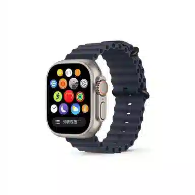 LUXGLINT iwatchS10987