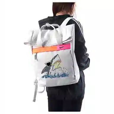 Nike Backpack