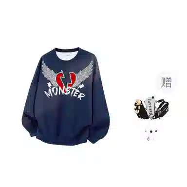 LIGHTNING MONSTER Logo