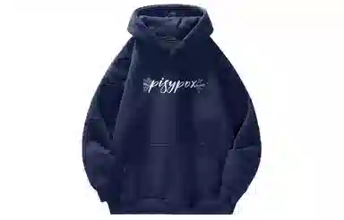 PISYPOX Star Eye Hoodie