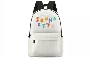 soundbyte