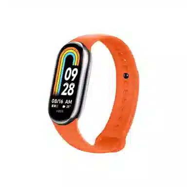 LUXGLINT 98NFC