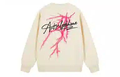 MGDOHOME Logooversize