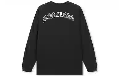 BONELESS T